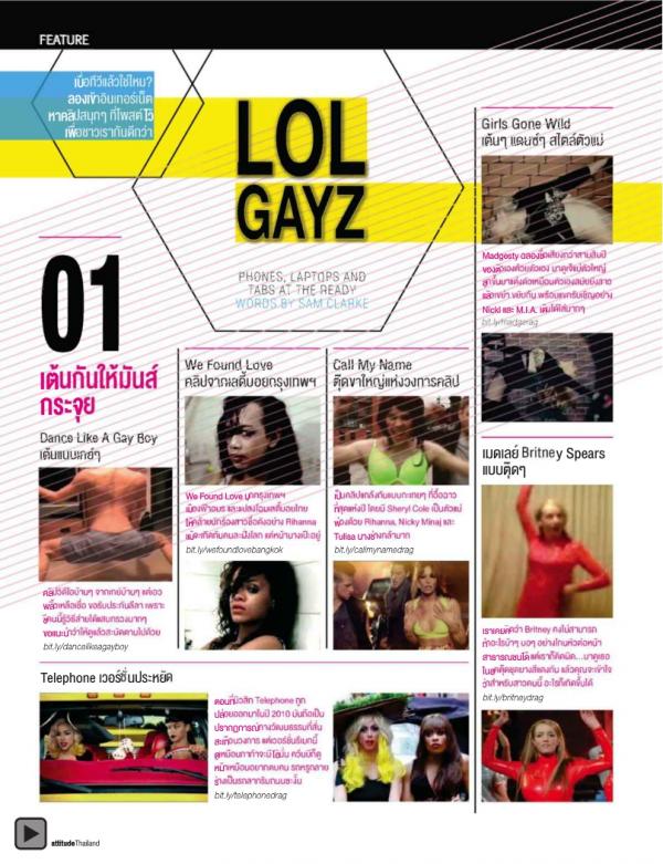 Attitude-January-2013